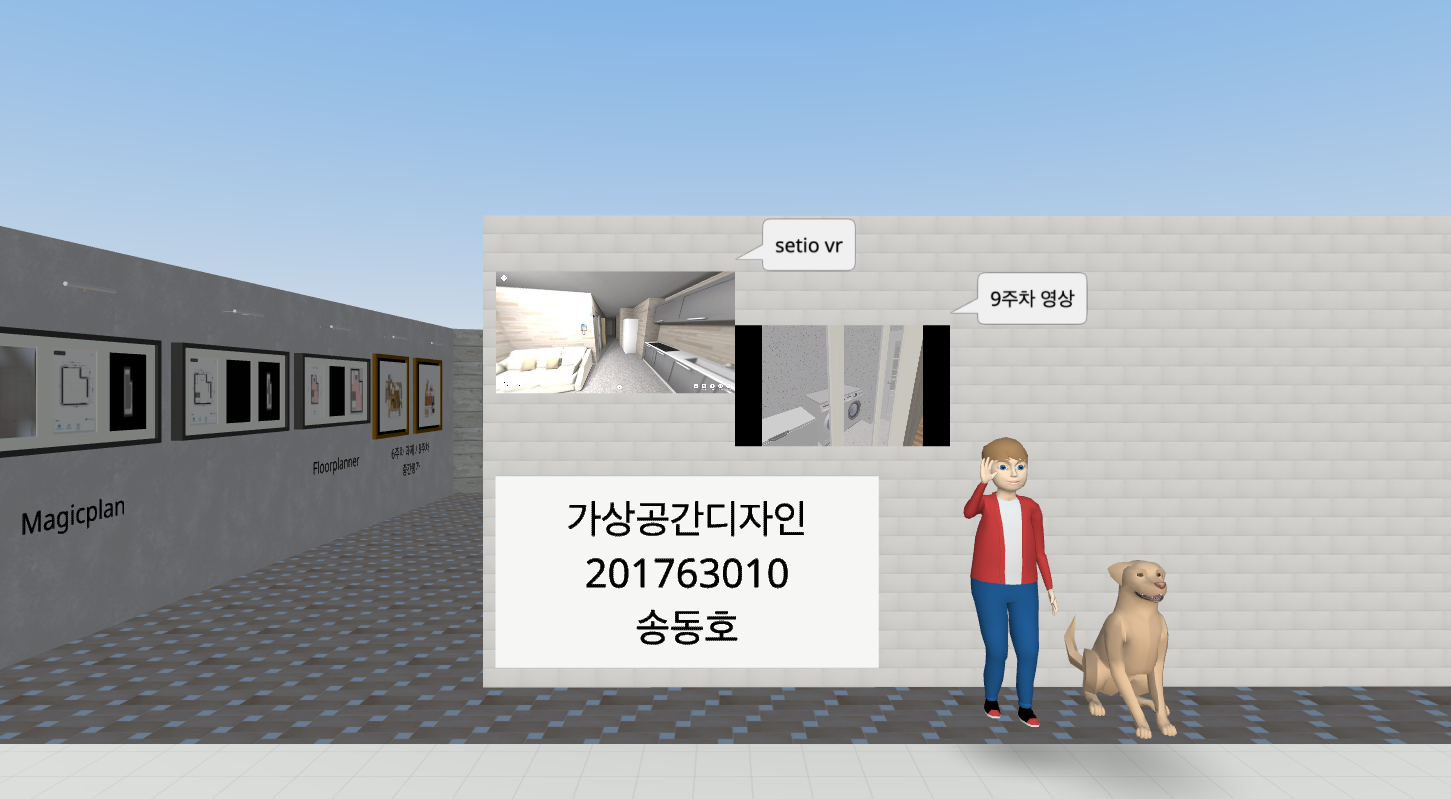스크린샷 2020-12-06 오후 11.41.40.png