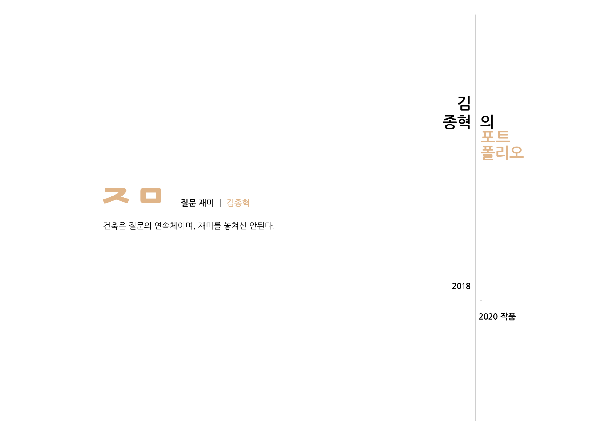 표지.png
