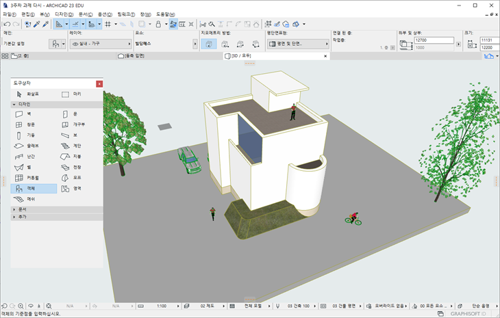 2020 가상건축 B반 유대룡